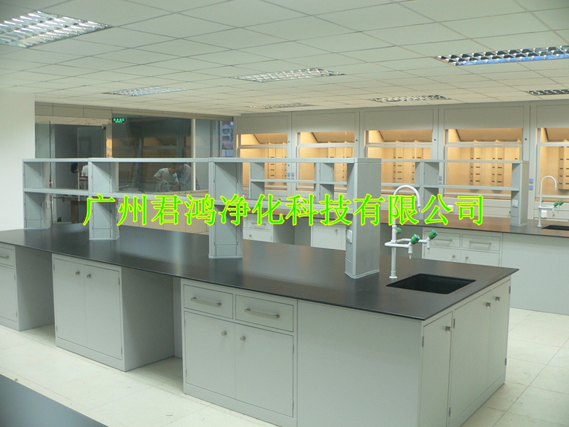 廣州慧谷化學有限公司實驗室改造工程